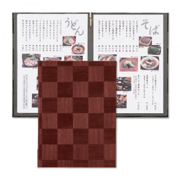 LS格紋菜單本-書夾款(A4-4P)棕